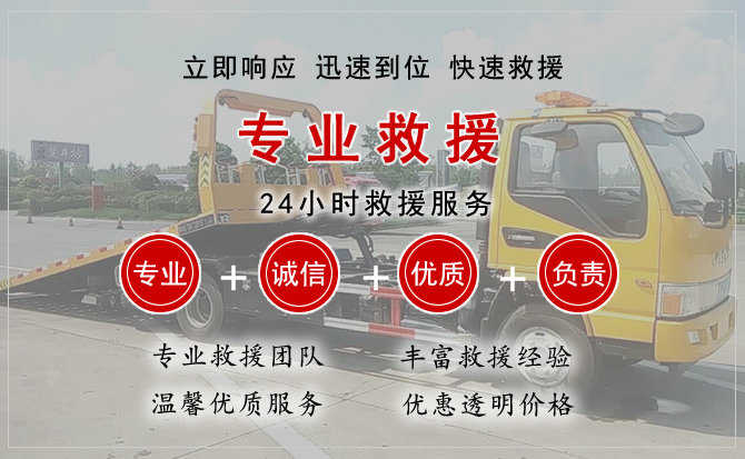 西市区汽车送柴油 西市区汽车送柴油